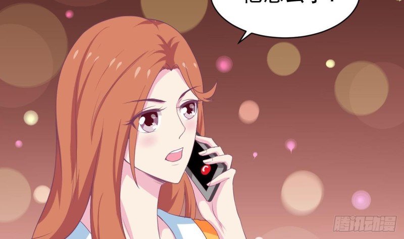 第93话 害怕失去你-第97话