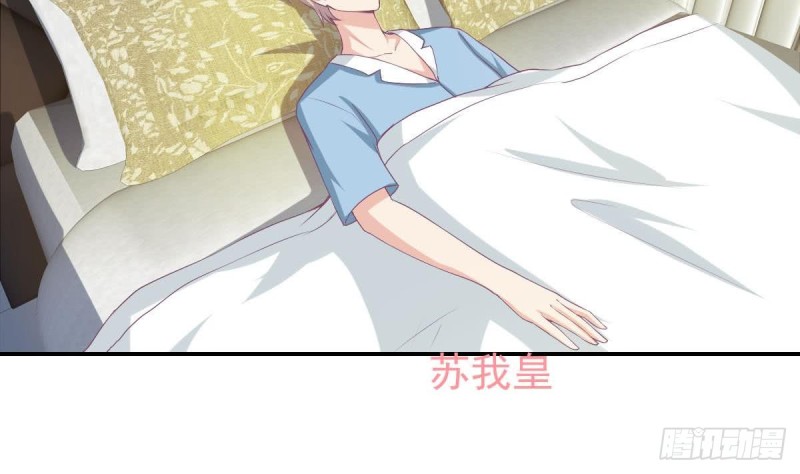 第93话 害怕失去你-第97话