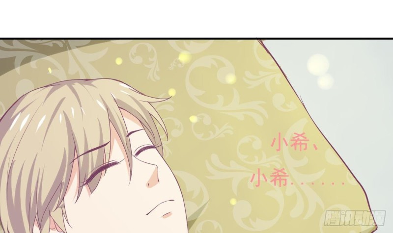 第93话 害怕失去你-第97话