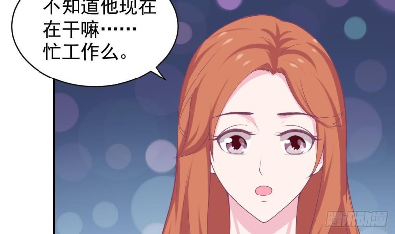 第95话 奇怪的景桢(1/2)-第99话