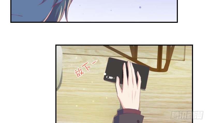 第95话 奇怪的景桢(1/2)-第99话