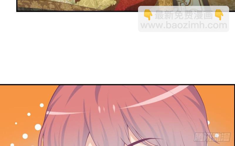 第95话 奇怪的景桢(1/2)-第99话