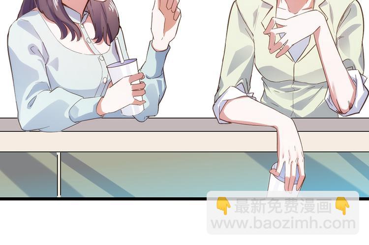 第1话 认清现实(1/6)-第1话