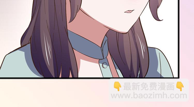 第1话 认清现实(1/6)-第1话