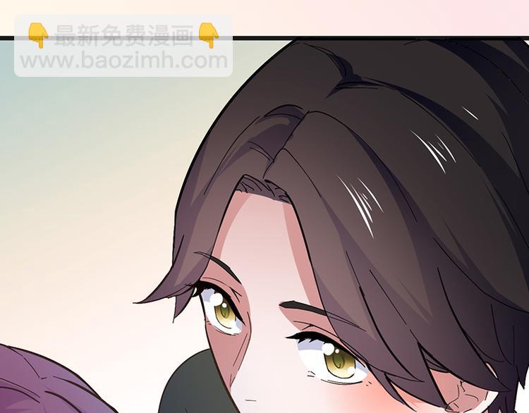 第1话 认清现实(1/6)-第1话