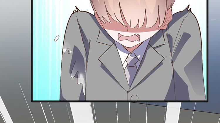 第1话 认清现实(1/6)-第1话