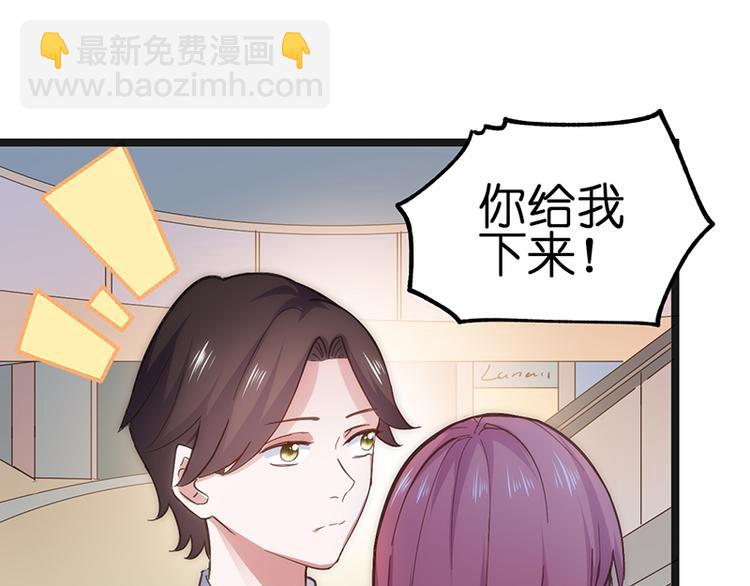 第1话 认清现实(1/6)-第1话