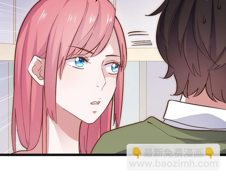 第1话 认清现实(1/6)-第1话