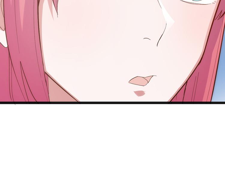 第1话 认清现实(1/6)-第1话