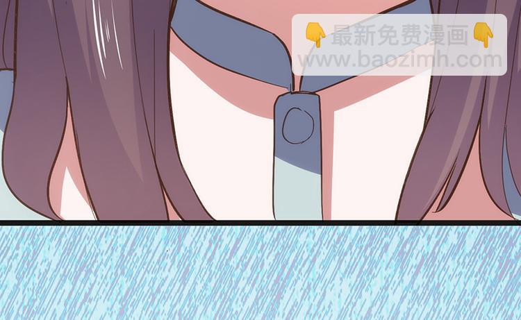 第1话 认清现实(1/6)-第1话