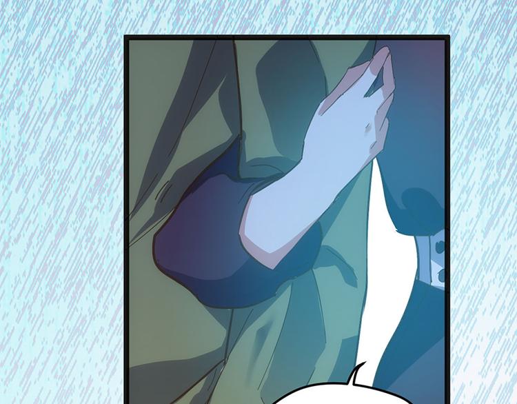 第1话 认清现实(1/6)-第1话