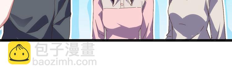 第11话 小玩笑(1/3)-第11话