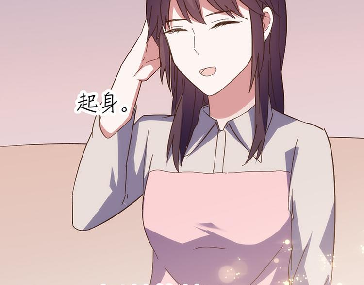 第11话 小玩笑(1/3)-第11话