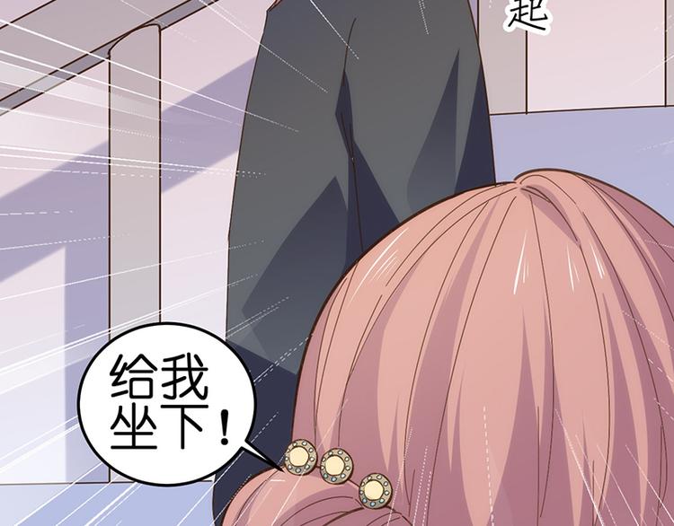 第11话 小玩笑(1/3)-第11话