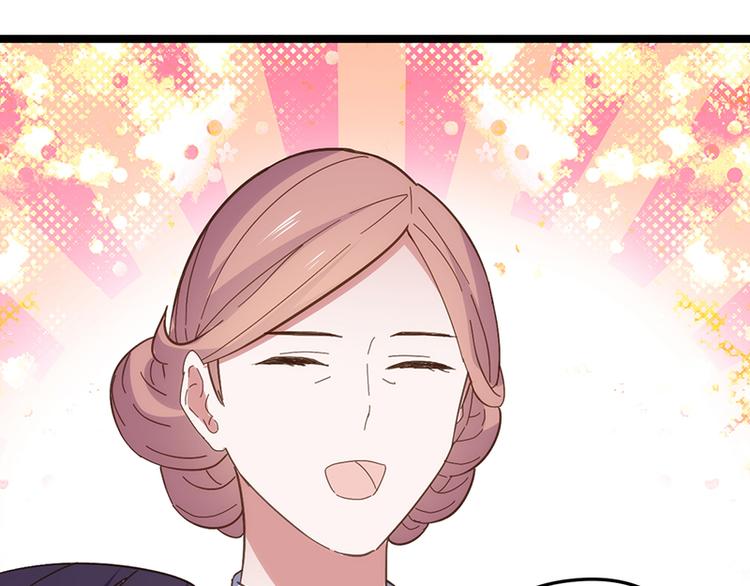 第13话 放纵(1/2)-第13话