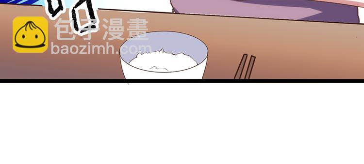 第13话 放纵(1/2)-第13话