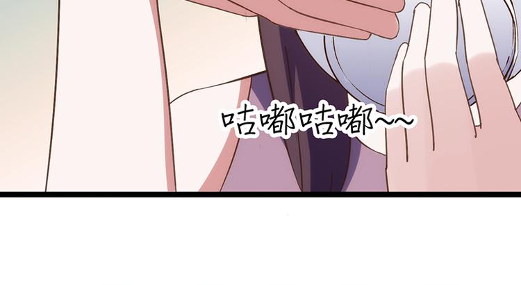 第13话 放纵(1/2)-第13话