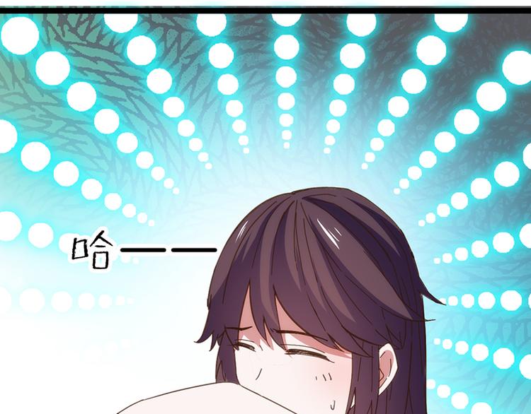 第13话 放纵(1/2)-第13话