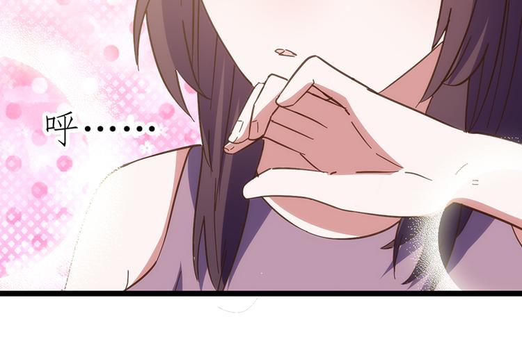 第13话 放纵(1/2)-第13话