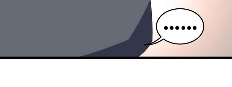 第13话 放纵(1/2)-第13话