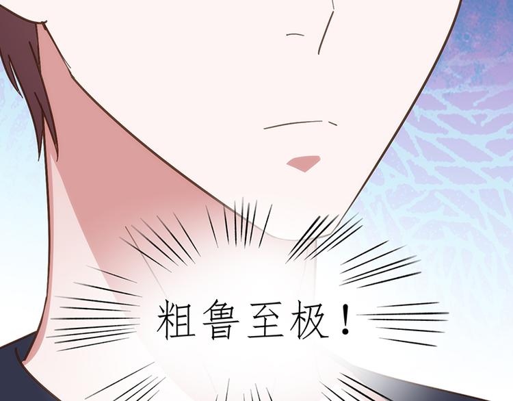 第13话 放纵(1/2)-第13话