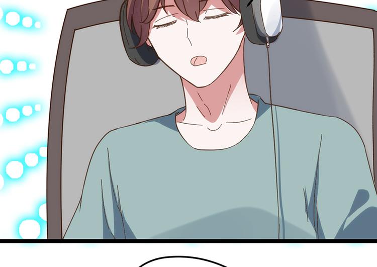 第15话 脸红心跳(1/2)-第15话