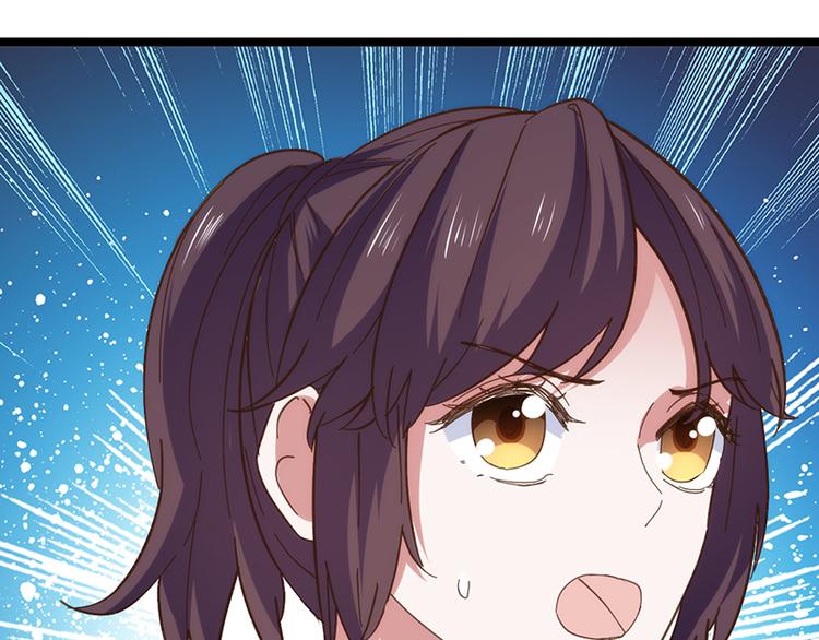 第15话 脸红心跳(1/2)-第15话