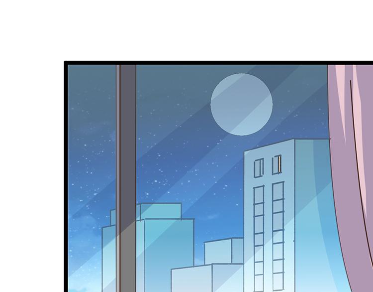 第15话 脸红心跳(1/2)-第15话