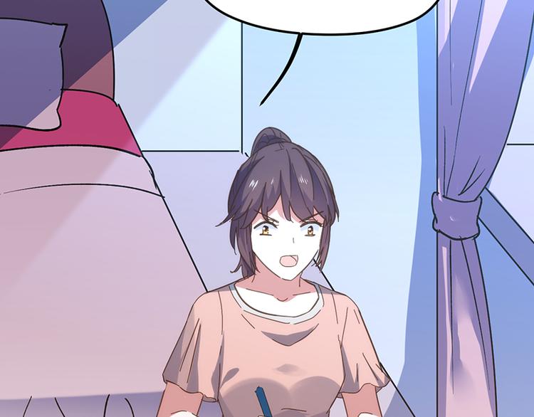 第15话 脸红心跳(1/2)-第15话