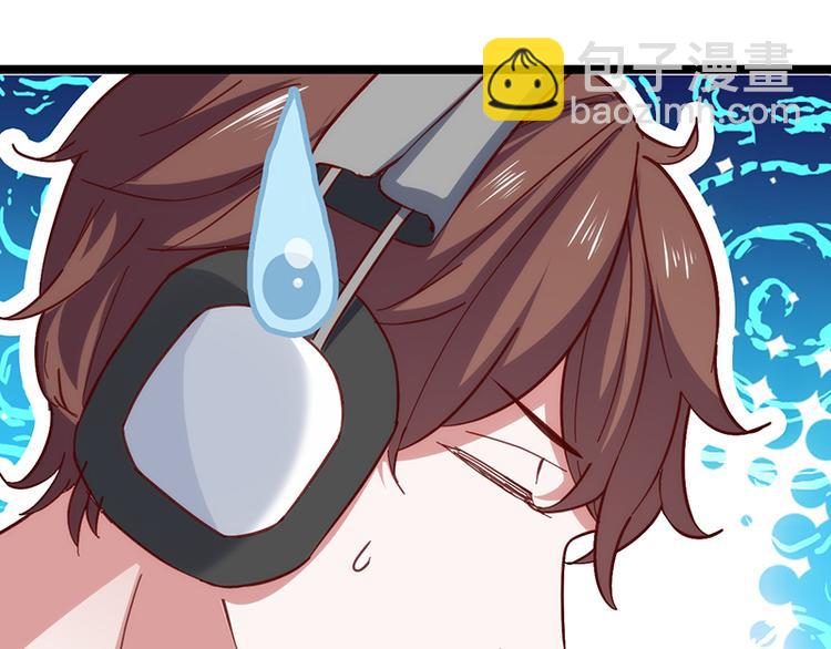 第15话 脸红心跳(1/2)-第15话