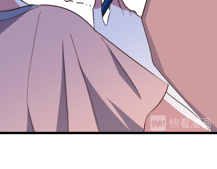 第15话 脸红心跳(1/2)-第15话