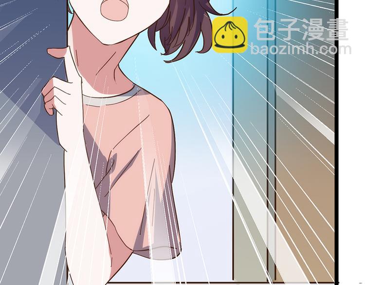 第15话 脸红心跳(1/2)-第15话