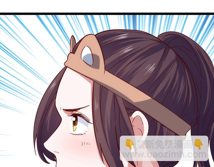 第15话 脸红心跳(1/2)-第15话