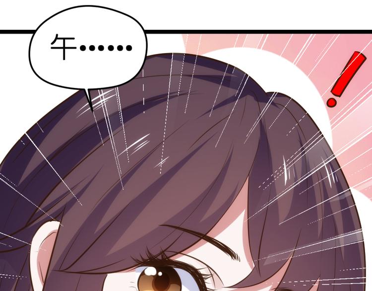 第17话 巧合(1/3)-第17话