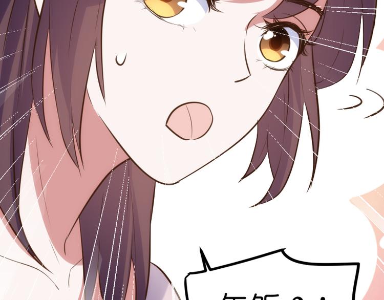 第17话 巧合(1/3)-第17话