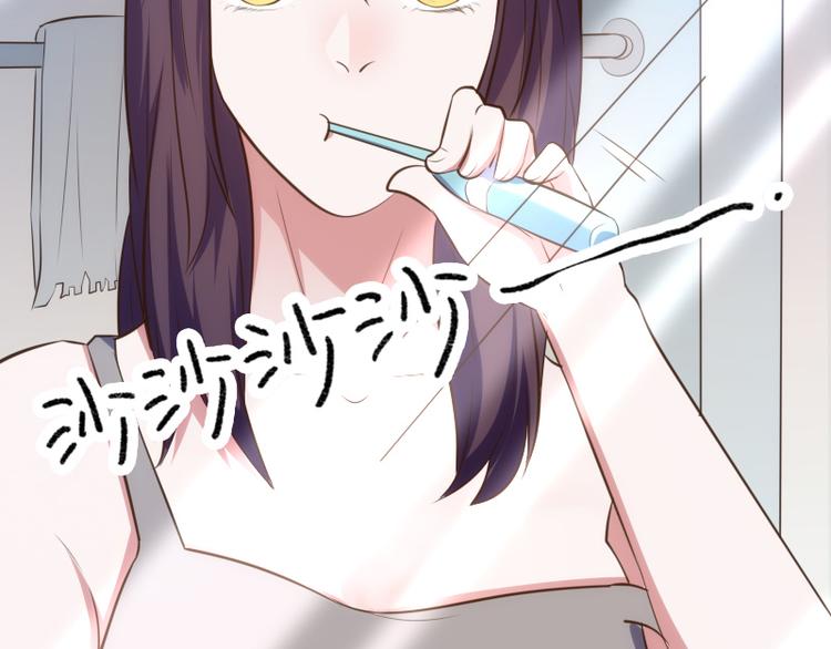 第17话 巧合(1/3)-第17话