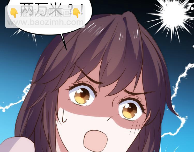 第17话 巧合(1/3)-第17话