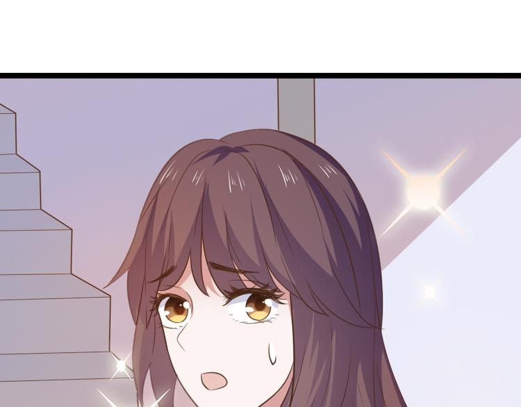 第17话 巧合(1/3)-第17话