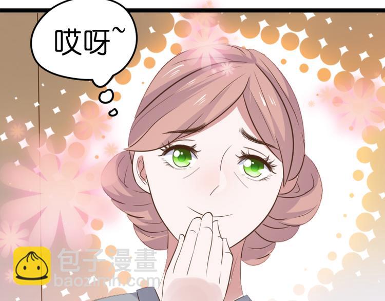 第17话 巧合(1/3)-第17话