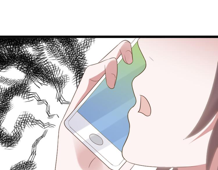 第17话 巧合(1/3)-第17话