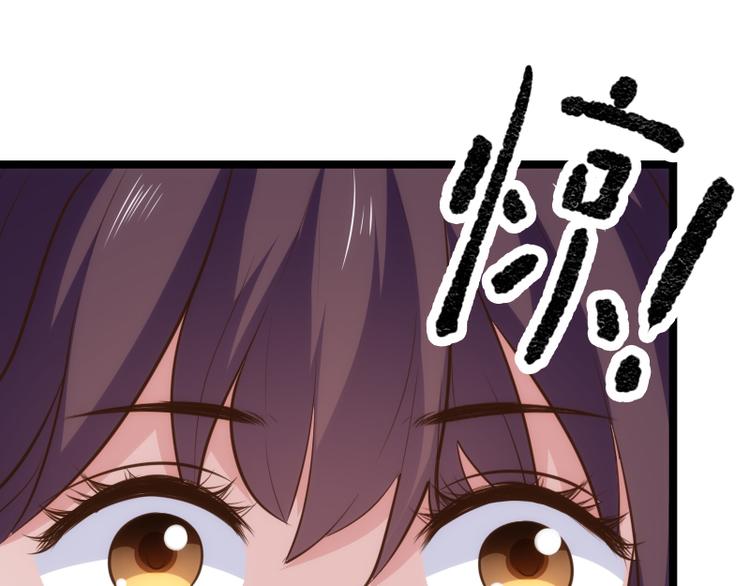 第17话 巧合(1/3)-第17话