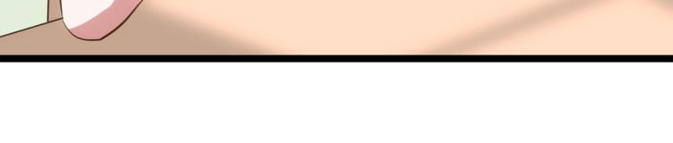 第17话 巧合(1/3)-第17话