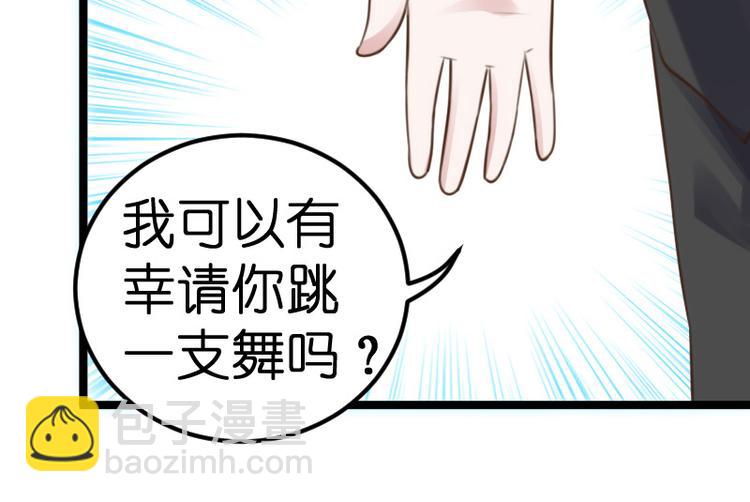 第19话 解围(1/3)-第19话