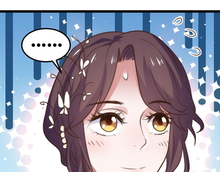 第19话 解围(1/3)-第19话