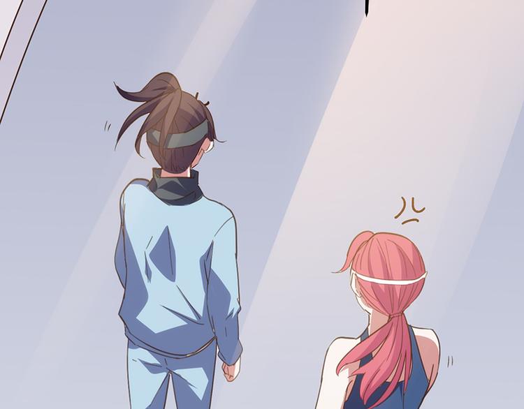 第3话 巧遇(1/2)-第3话