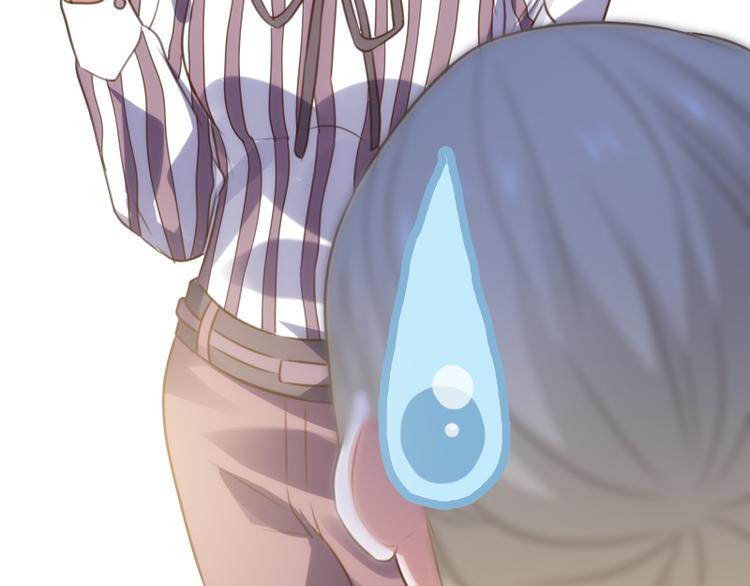 第21话 别乱动！(1/2)-第21话