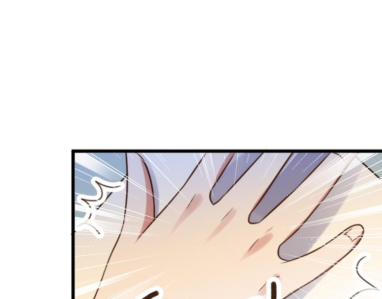 第21话 别乱动！(1/2)-第21话