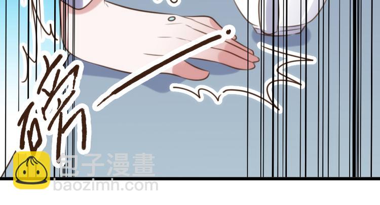 第21话 别乱动！(1/2)-第21话