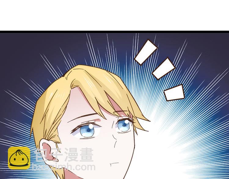 第5话 冤家路窄(1/2)-第5话