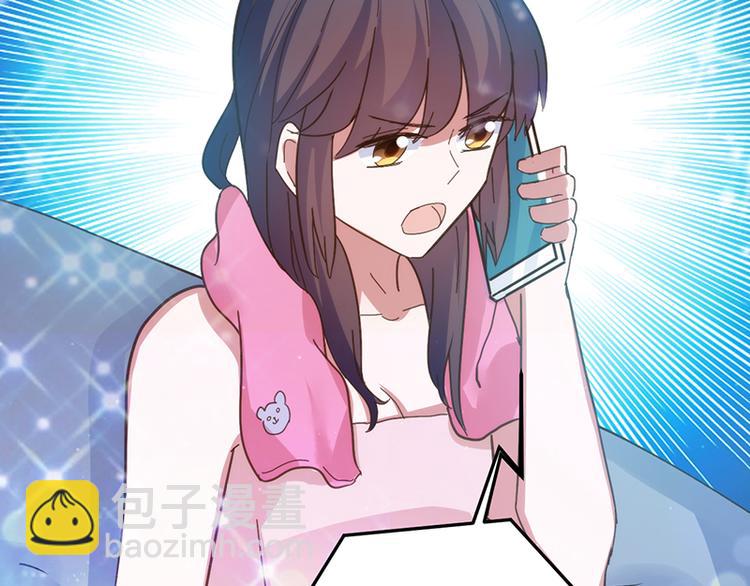 第7话 各有所思(1/3)-第7话